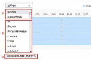 足球报前瞻中韩之战：即便国足不够强，也得够硬